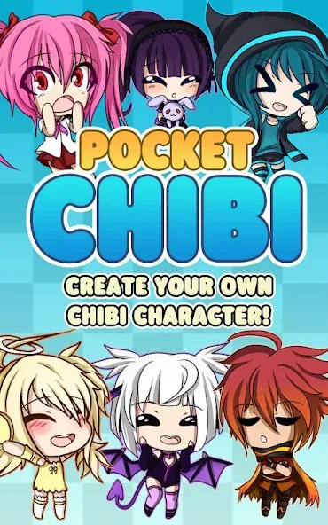 Pocket Chibi - Anime Dress Up (Покет Чиби)  [МОД Бесконечные монеты] Screenshot 1