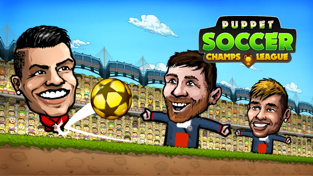 Puppet Soccer: Champs League (Паппет Соккер)  [МОД Много монет] Screenshot 1