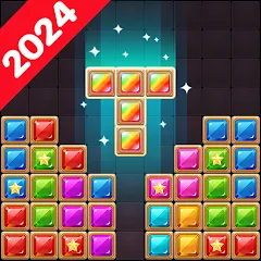 Взломанная Block Puzzle: Diamond Star  [МОД Unlocked] - стабильная версия apk на Андроид