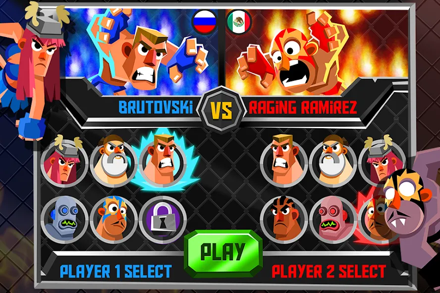 UFB 2: Fighting Champions Game (УФБ 2)  [МОД Много монет] Screenshot 2