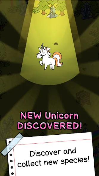 Unicorn Evolution: Idle Catch (Юникорн Эволюшн)  [МОД Unlocked] Screenshot 1