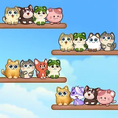 Скачать взломанную Cat Sort Puzzle: Cute Pet Game  [МОД Unlocked] - последняя версия apk на Андроид