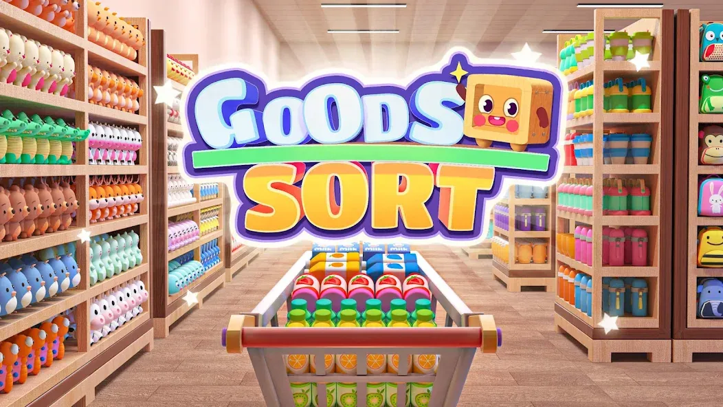 Goods Sort™ - Sorting Games (Гудз Сорт)  [МОД Бесконечные деньги] Screenshot 1