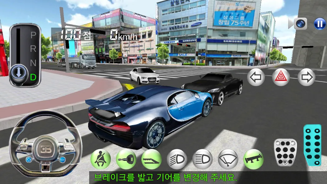 3D Driving Class  [МОД Unlocked] Screenshot 4