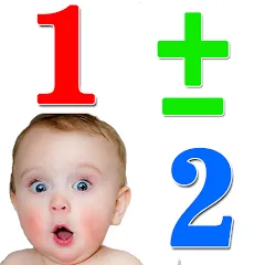 Скачать взлом Numbers for kids 1 to 10 Math  [МОД Все открыто] - последняя версия apk на Андроид