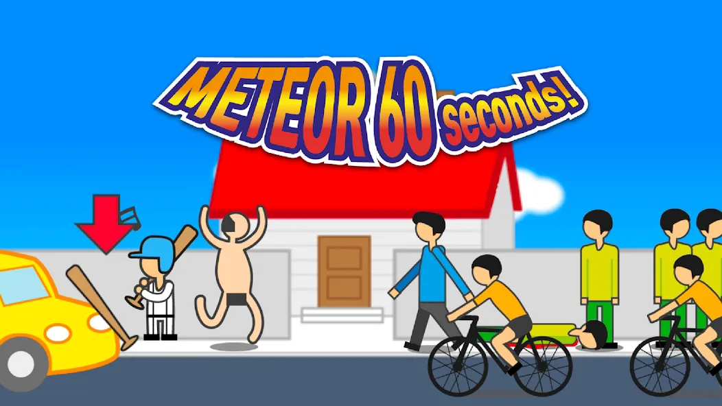 Meteor 60 seconds!  [МОД Menu] Screenshot 2