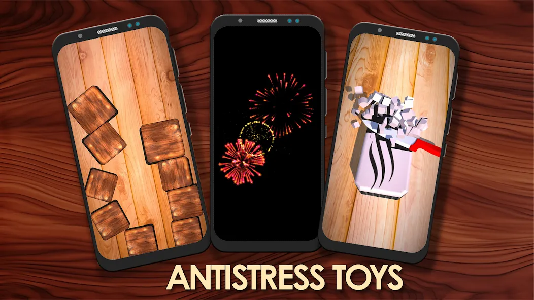 Antistress Relaxation Games  [МОД Все открыто] Screenshot 5