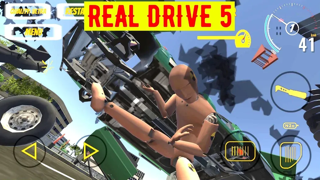 Real Drive 5 (Реал Драйв 5)  [МОД Много монет] Screenshot 1