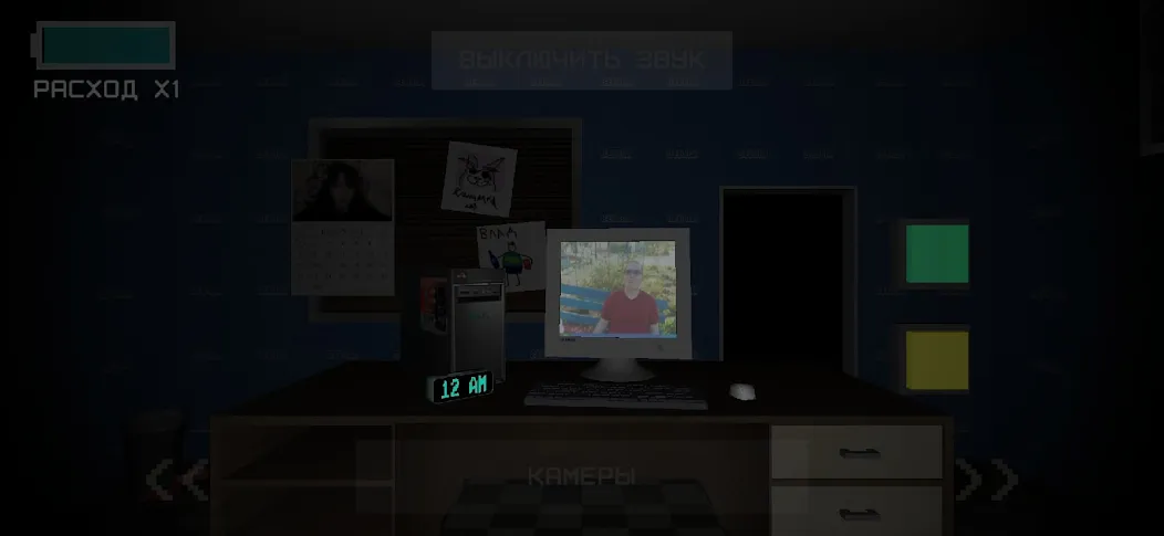 Five Nights At Snusoed's  [МОД Много денег] Screenshot 2