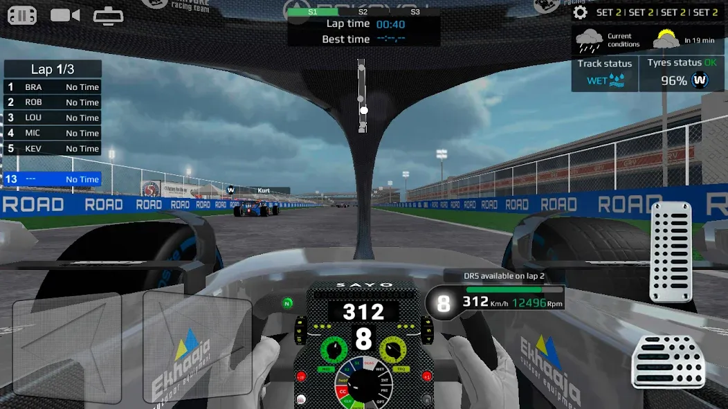 Fx Racer (Фкс Рейсер)  [МОД Много монет] Screenshot 3