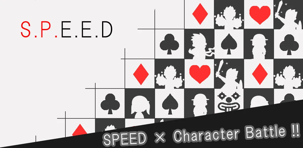 SPEED × Character Battle [ Fre  [МОД Unlimited Money] Screenshot 1