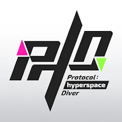 Взломанная Protocol:hyperspace Diver (Протокол)  [МОД Много денег] - последняя версия apk на Андроид