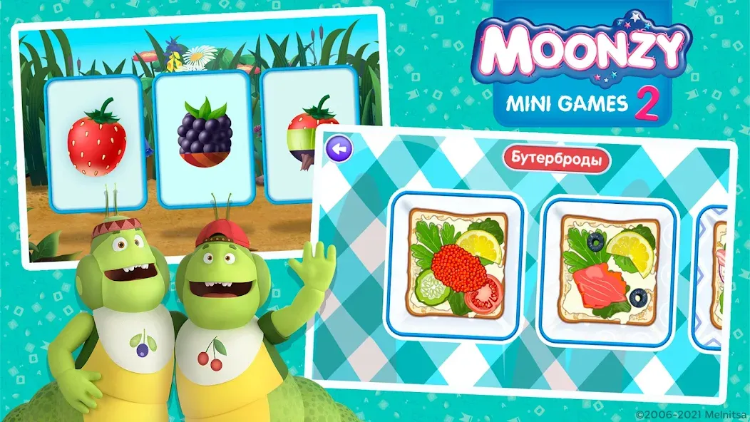 Moonzy: Mini-games for Kids  [МОД Все открыто] Screenshot 4