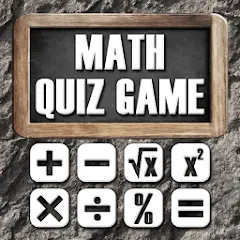 Взломанная Math - Quiz Game  [МОД Меню] - стабильная версия apk на Андроид