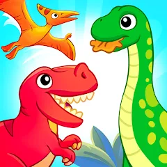 Взлом Dinosaur games for kids age 2  [МОД Бесконечные деньги] - полная версия apk на Андроид