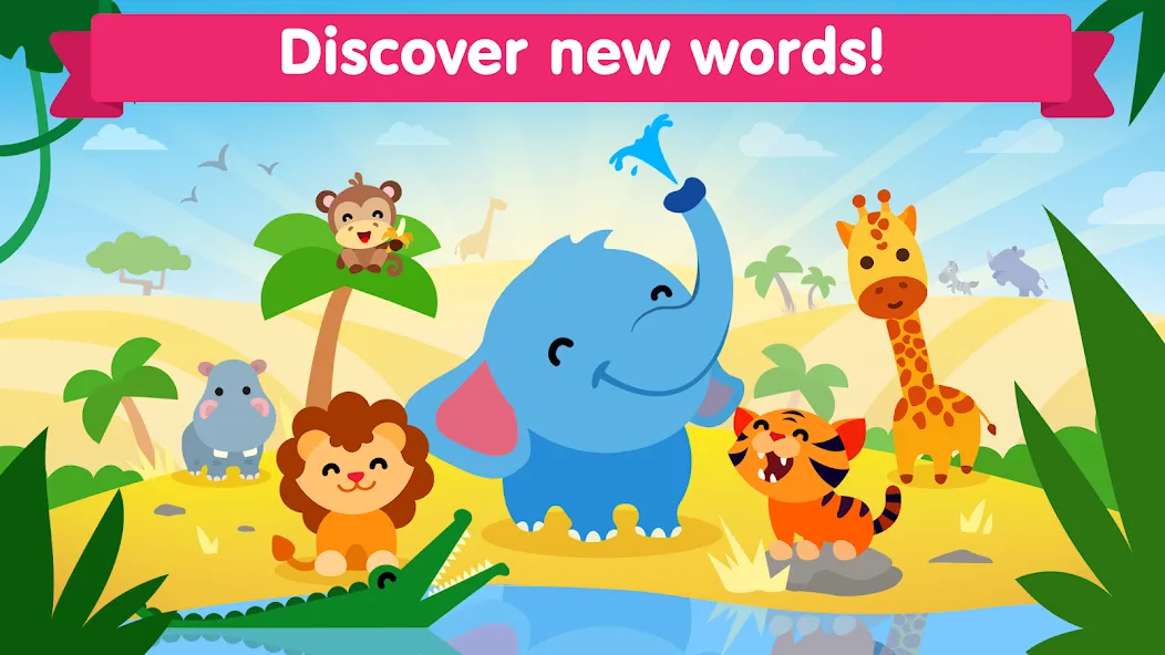 Animal sounds games for babies  [МОД Много монет] Screenshot 2