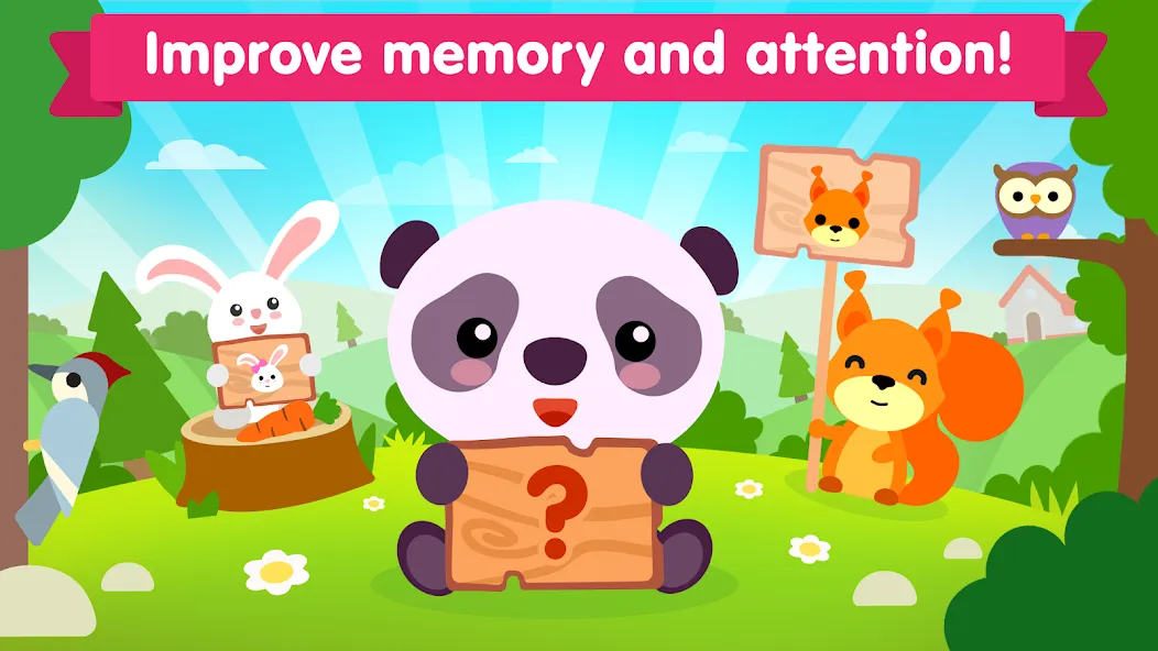 Animal sounds games for babies  [МОД Много монет] Screenshot 3