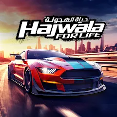 Взлом Drift for Life (Дрифт лайф)  [МОД Много денег] - полная версия apk на Андроид