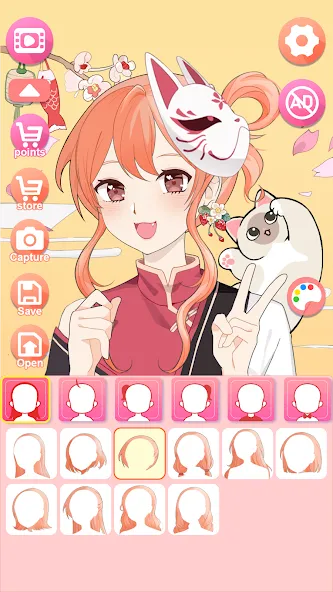 Viya Avatar Maker:emoji (Вия Аватар Мейкер)  [МОД Много монет] Screenshot 3