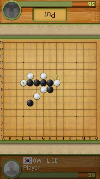 Dr. Gomoku  [МОД Бесконечные деньги] Screenshot 2