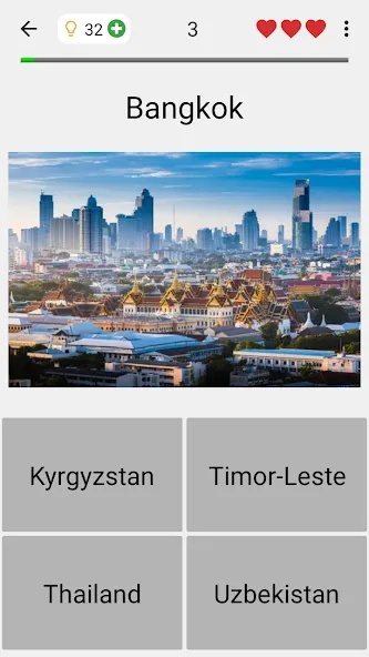 Capitals of the World - Quiz  [МОД Unlocked] Screenshot 5