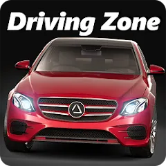 Взлом Driving Zone: Germany (Драйвинг Зоне)  [МОД Mega Pack] - полная версия apk на Андроид