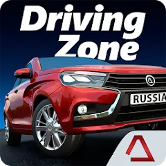 Взломанная Driving Zone: Russia (Драйвинг Зоне)  [МОД Mega Pack] - последняя версия apk на Андроид