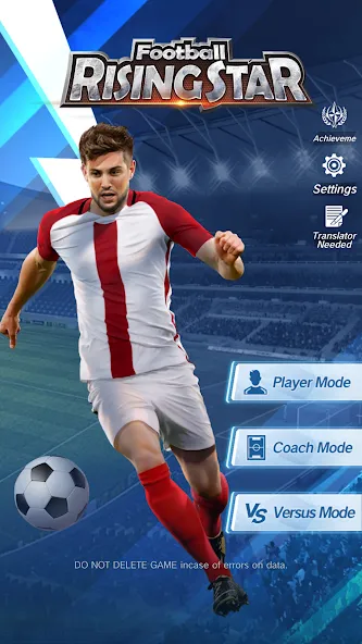 Football Rising Star (Футбольная восходящая звезда)  [МОД Меню] Screenshot 1