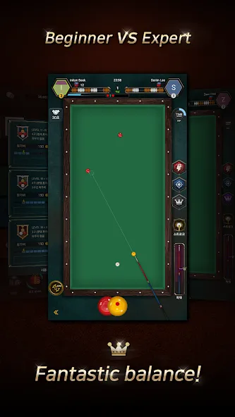 Real Billiards Battle - carom (Риал Бильярдс Батл)  [МОД Бесконечные деньги] Screenshot 4