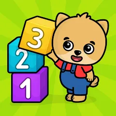 Взлом Numbers - 123 Games for Kids  [МОД Unlocked] - стабильная версия apk на Андроид