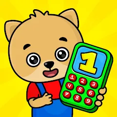 Взломанная Bimi Boo Baby Phone for Kids  [МОД Бесконечные монеты] - полная версия apk на Андроид