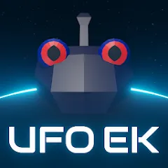 Скачать взлом UFO ENEMY KNOWN (ЮФО ВРАГ ИЗВЕСТЕН)  [МОД Все открыто] - полная версия apk на Андроид