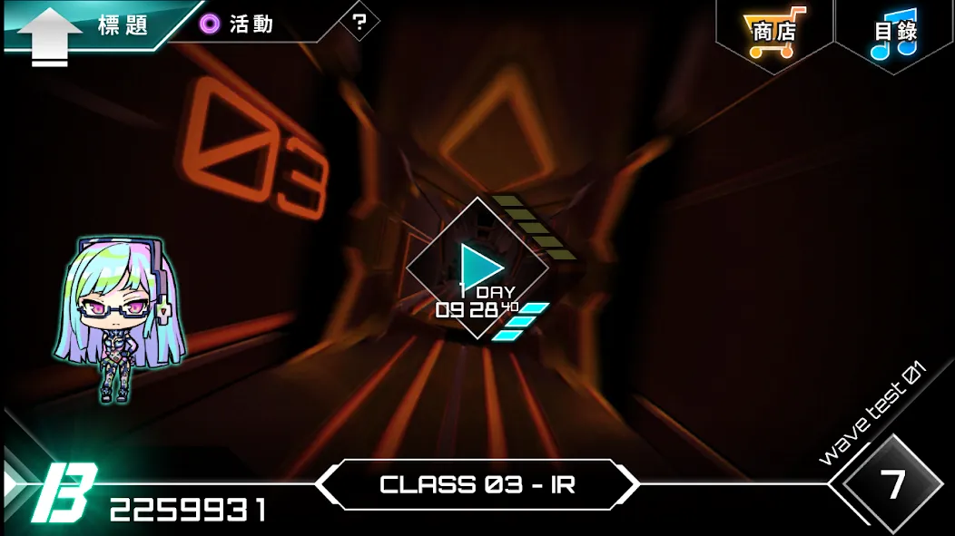 Dynamix (Динамикс)  [МОД Бесконечные деньги] Screenshot 4