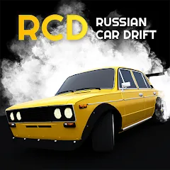 Скачать взлом Russian Car Drift (Ар Си Ди в случае сокращения)  [МОД Бесконечные монеты] - последняя версия apk на Андроид