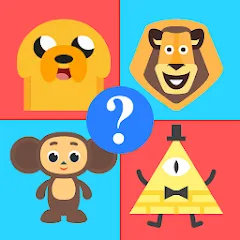 Взломанная Cartoon Quiz  [МОД Бесконечные деньги] - стабильная версия apk на Андроид