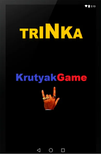 Trinka  [МОД Mega Pack] Screenshot 5