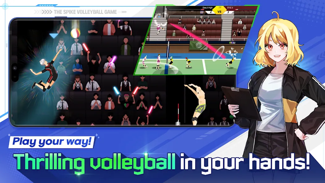 The Spike - Volleyball Story (Зе Спайк)  [МОД Меню] Screenshot 1