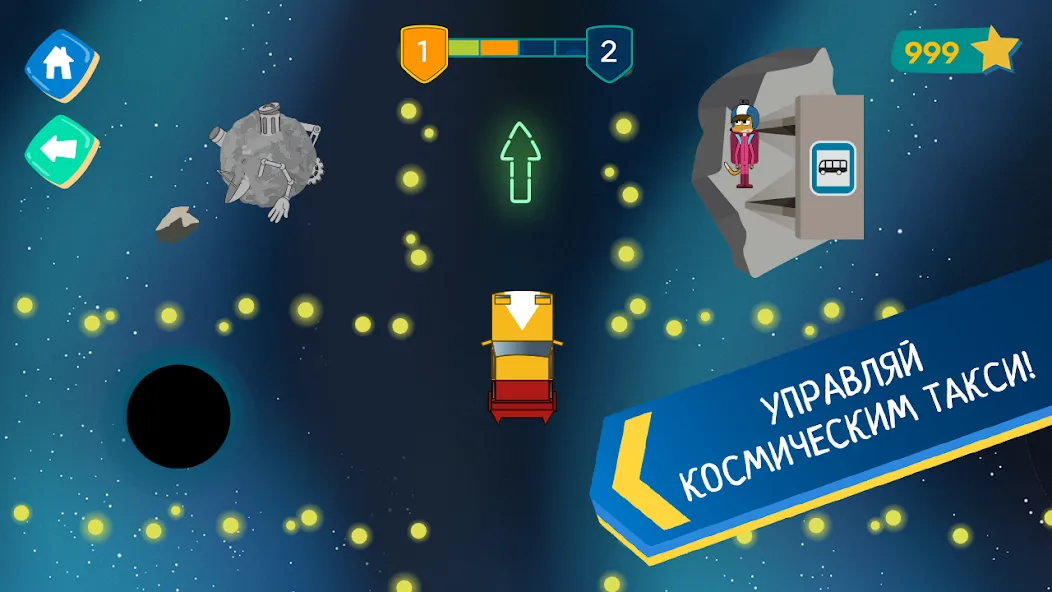 Лекс и Плу: Гонки для Детей!  [МОД Mega Pack] Screenshot 3