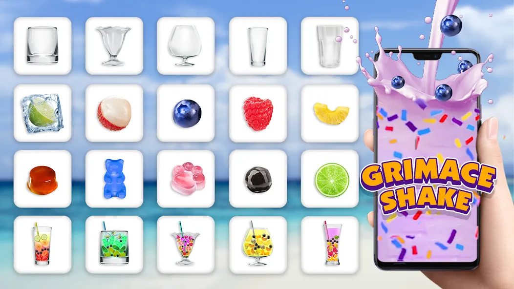 Boba Grimaces Shake Bubble Tea (Бабл)  [МОД Unlimited Money] Screenshot 3