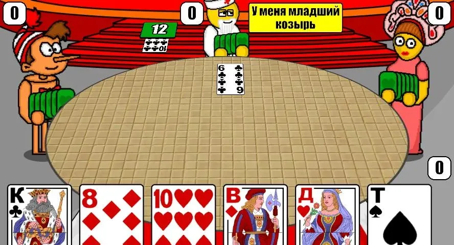 Дурак Плюс  [МОД Все открыто] Screenshot 5