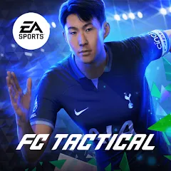 Взломанная EA SPORTS FC™ Tactical (Игра в футбол   Тактический Футбол)  [МОД Unlimited Money] - полная версия apk на Андроид