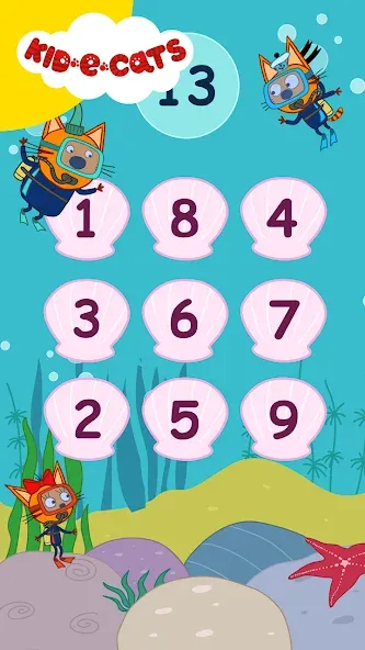 Kid-E-Cats. Games for Kids  [МОД Много монет] Screenshot 5