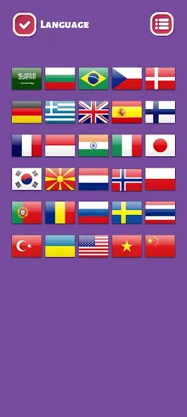 Country Flags World Quiz Game  [МОД Unlocked] Screenshot 4