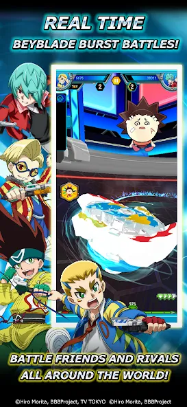 Beyblade Burst Rivals (Бейблэйд Берст Ривалс)  [МОД Unlocked] Screenshot 2