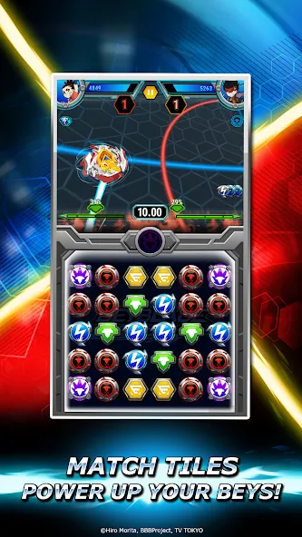 Beyblade Burst Rivals (Бейблэйд Берст Ривалс)  [МОД Unlocked] Screenshot 3