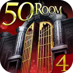 Скачать взлом Can you escape the 100 room IV  [МОД Mega Pack] - полная версия apk на Андроид