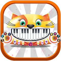 Скачать взлом Meow Music - Sound Cat Piano (Мяу Музыка)  [МОД Меню] - стабильная версия apk на Андроид