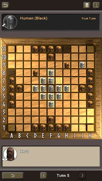 Hnefatafl (Хнефатафль)  [МОД Меню] Screenshot 1