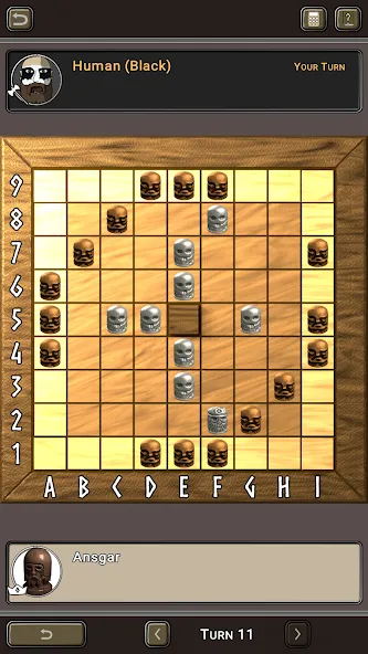 Hnefatafl (Хнефатафль)  [МОД Меню] Screenshot 2