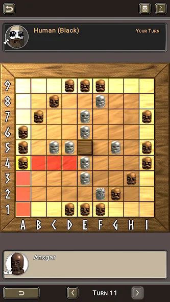 Hnefatafl (Хнефатафль)  [МОД Меню] Screenshot 5